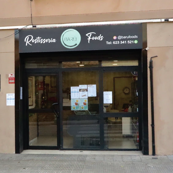 Fachada de nuestro local Barú Foods en Sant Fruitós del bagés Fachada de nuestro local Barú Foods en Sant Fruitós del bagés